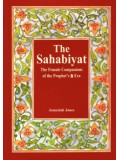 The Sahabiyat The Female Companions 